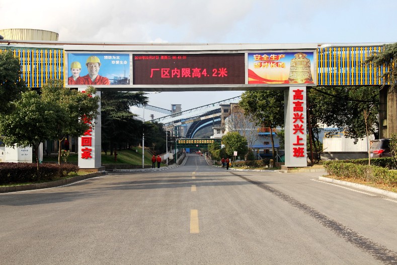 公司凯旋门_gaitubao_789x526.jpg