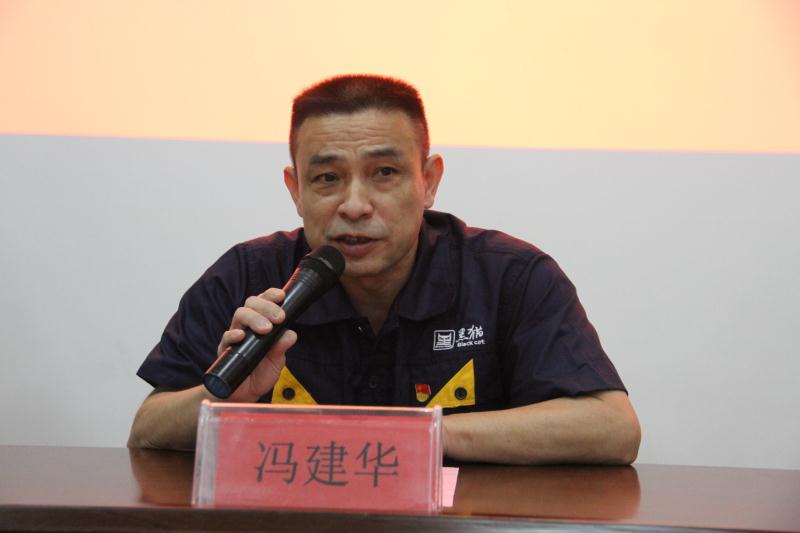 景焦能源召开首届三次职工（会员）代表大会暨省劳模推荐大会顺利召开4.jpg