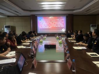 景焦能源公司召开2020年第二次安全委员会扩大会议2.jpg