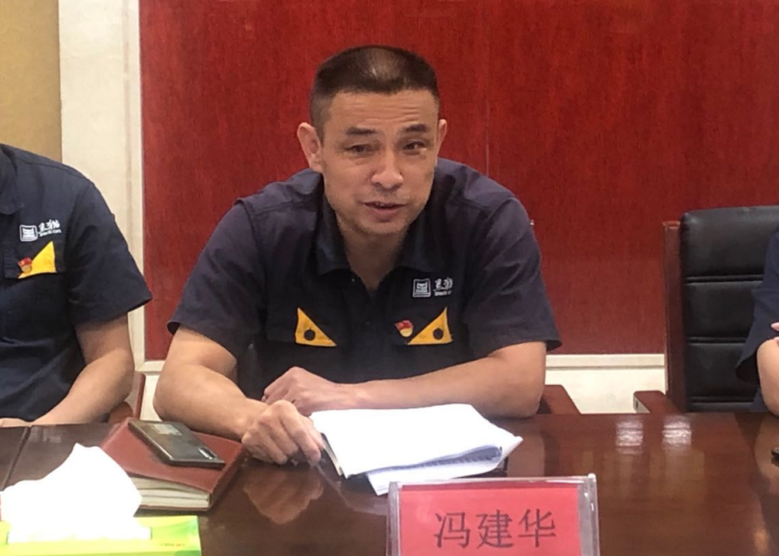 48523-景焦能源公司召开2020年第二次安全委员会扩大会议6.png