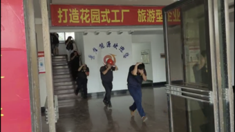 公司安环处组织开展火灾疏散演练2.jpg