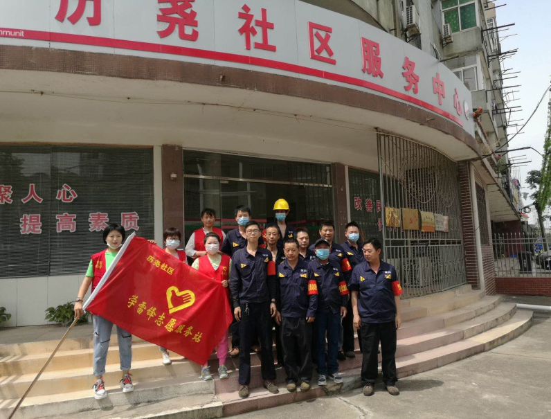 景焦能源炼焦一分厂开展党员进社区服务助力“双创双修”1.jpg