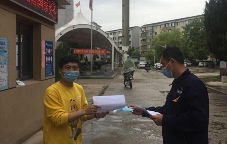 景焦能源动力厂开展党员进社区服务助力“双创双修”2.jpg