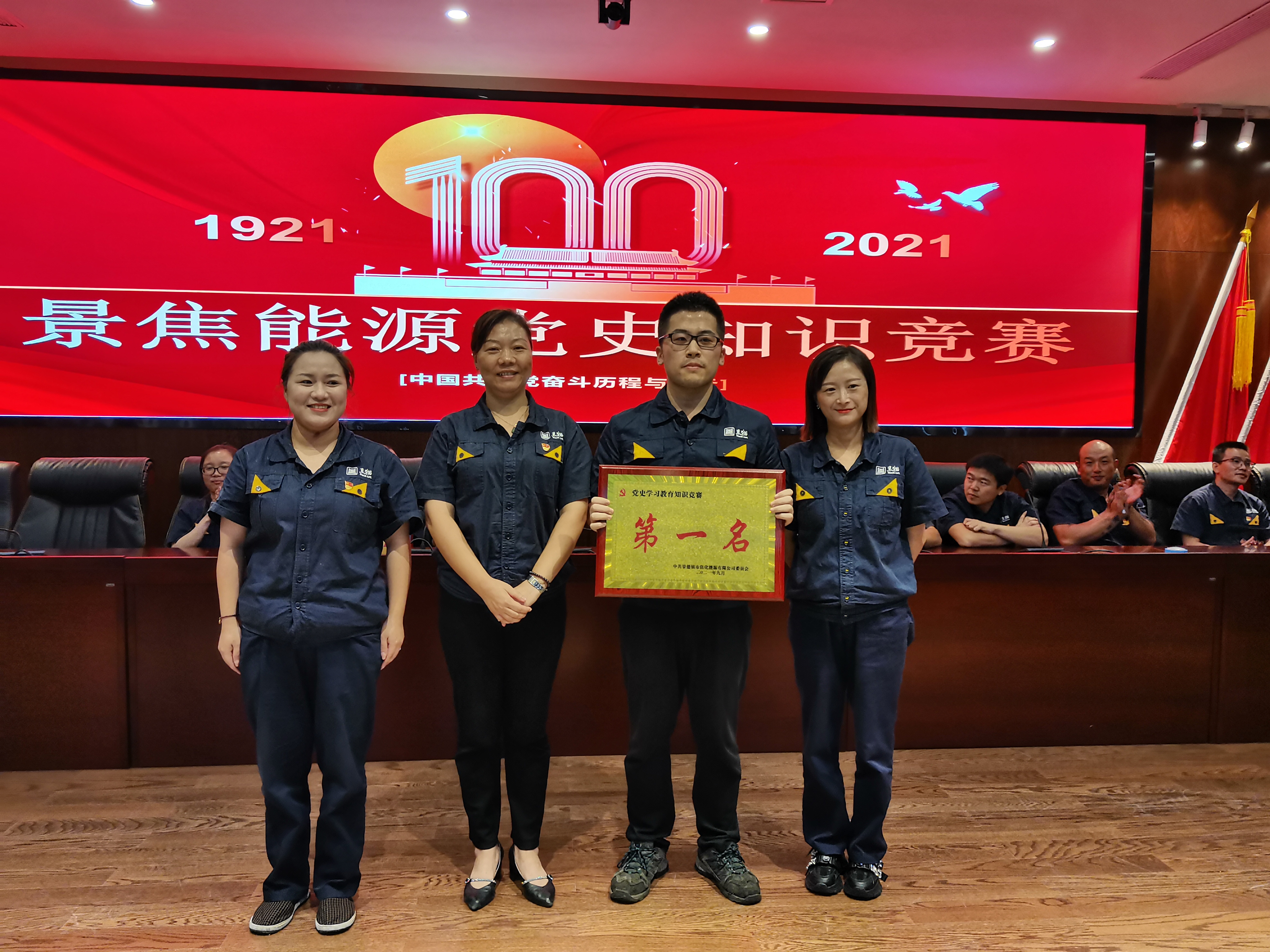 微信图片_20210909134657.jpg
