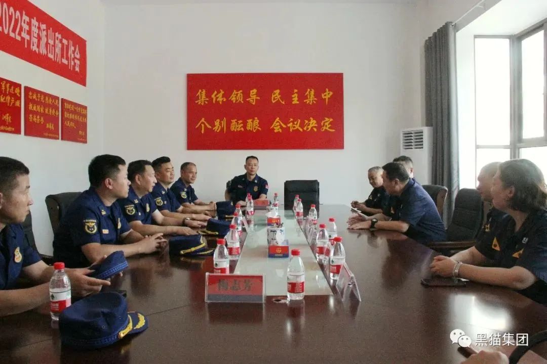 微信图片_20220806160432.jpg