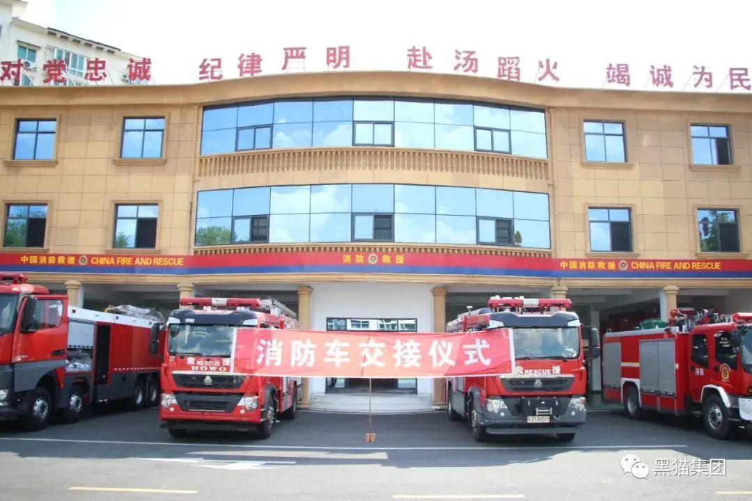 微信图片_20220806160435.jpg