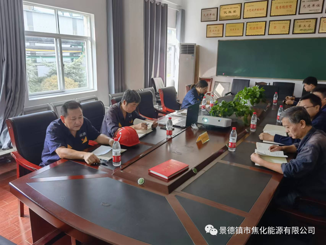 欧阳红平深入仪表检测中心联合党支部开展 《习近平谈治国理政》第四卷专题学习.png