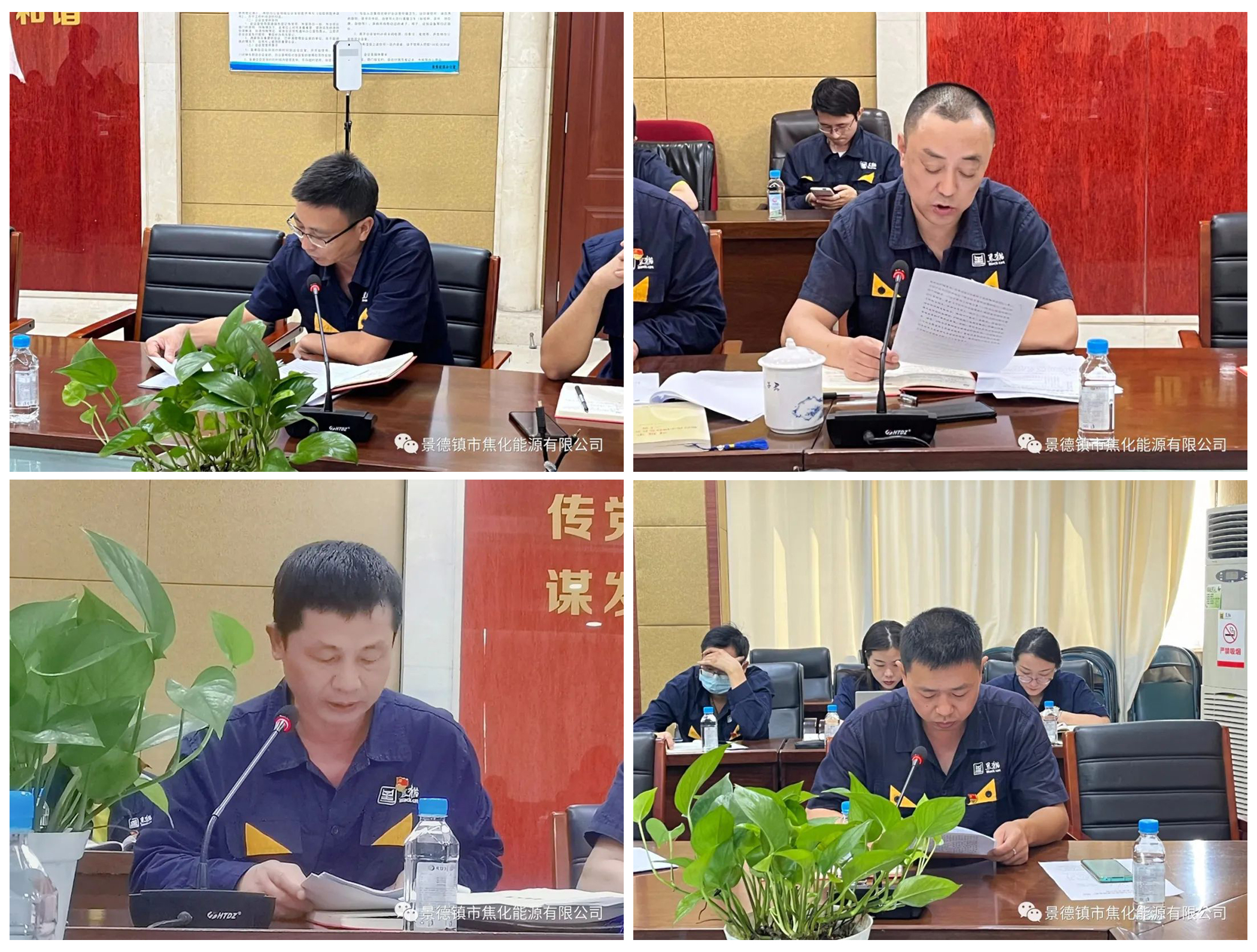 分享学习心得.jpg