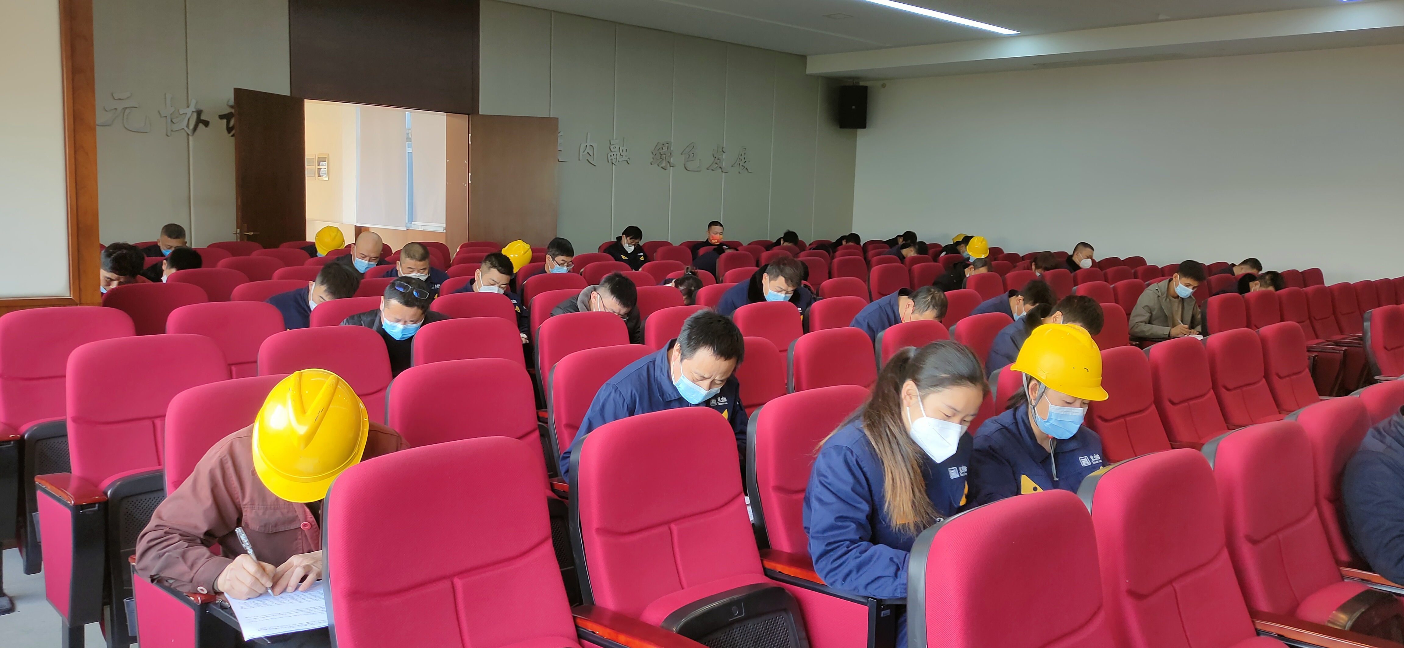 微信图片_20221219091411.jpg