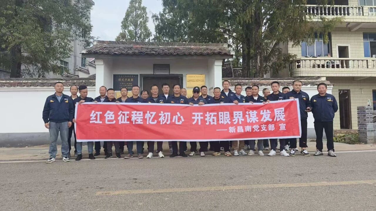 微信图片_2025-11-10_085209_790.jpg 微信图片_2025-11-10_085209_790.jpg