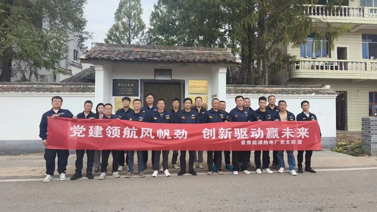 热电.jpg 热电.jpg